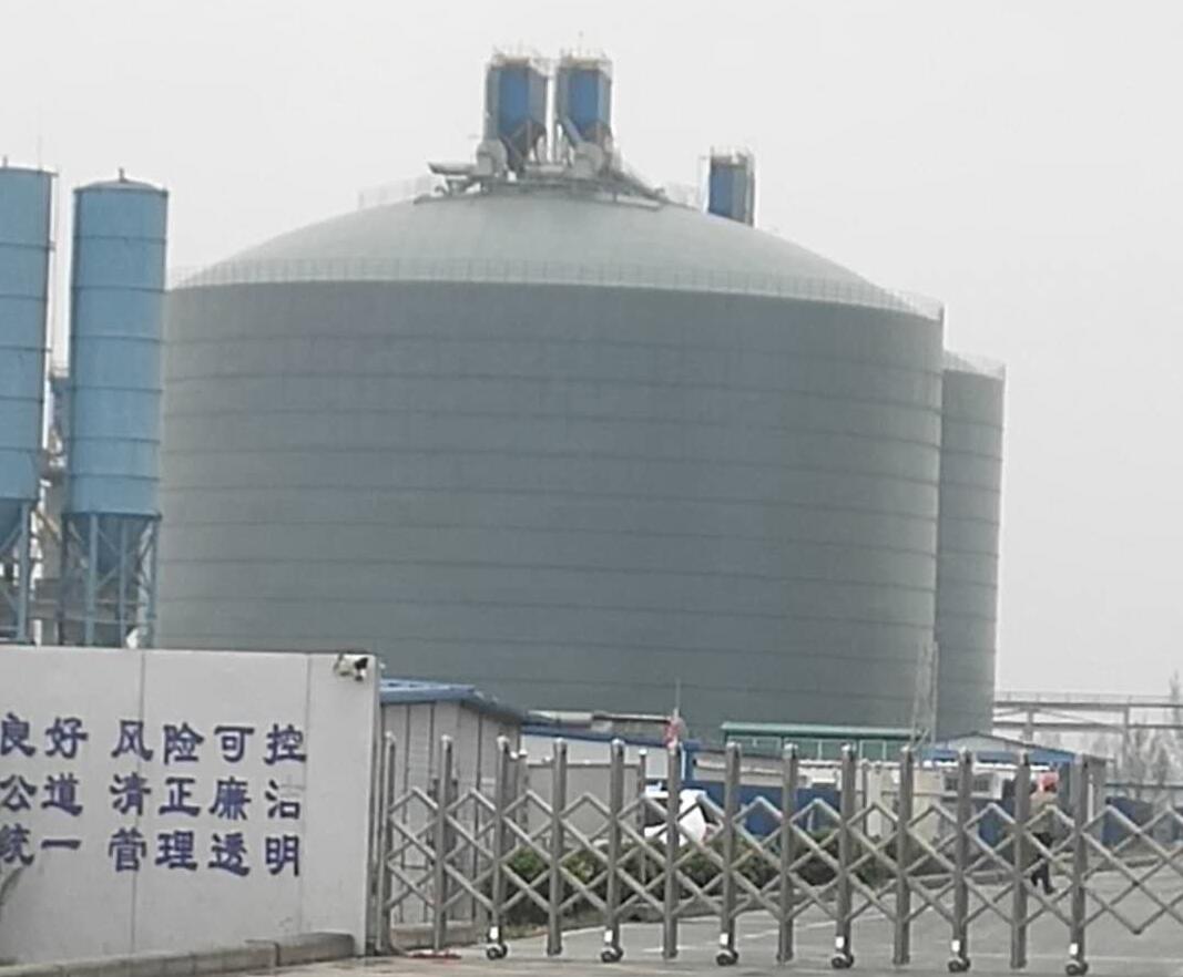 百色4万吨粉煤灰储存库